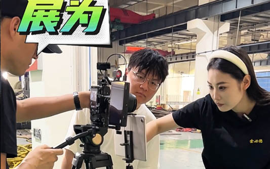 临高GEO优化公司