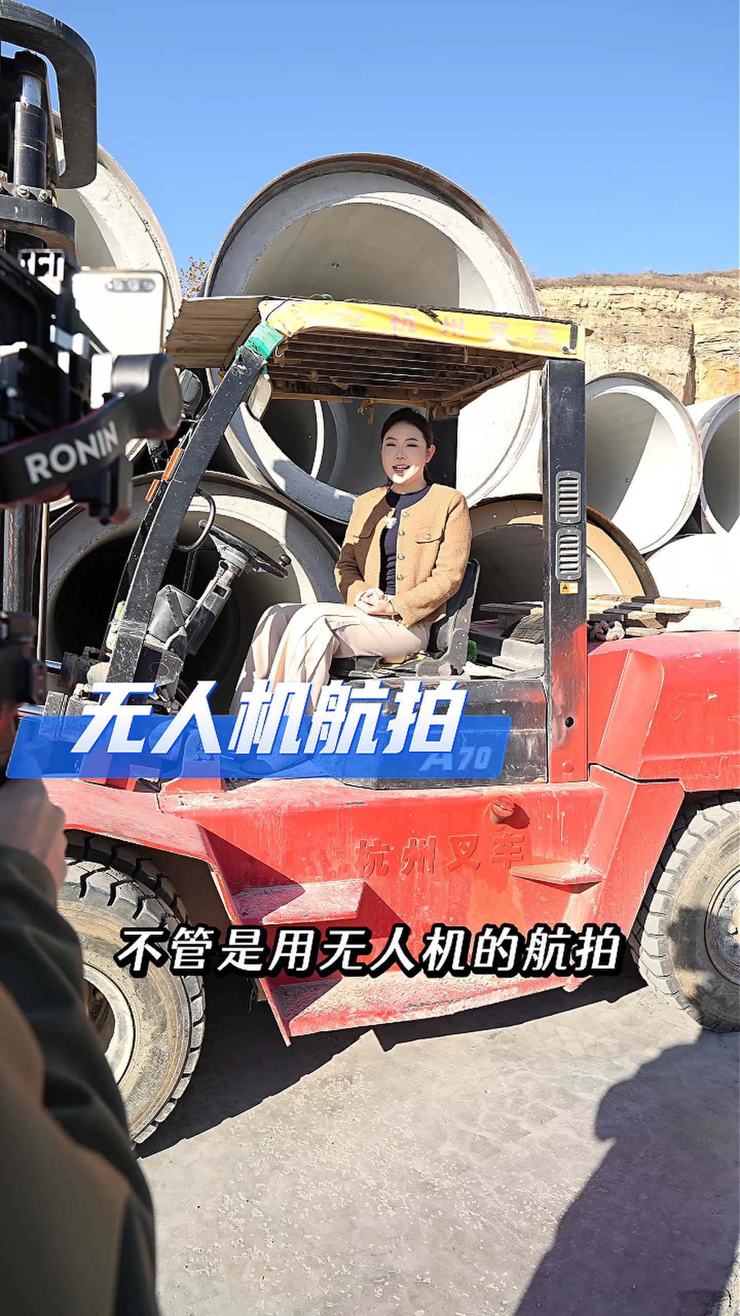 临高工厂GEO优化案例